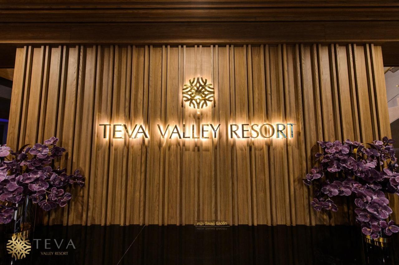 Teva Valley Resort Chiang Rai Exterior photo
